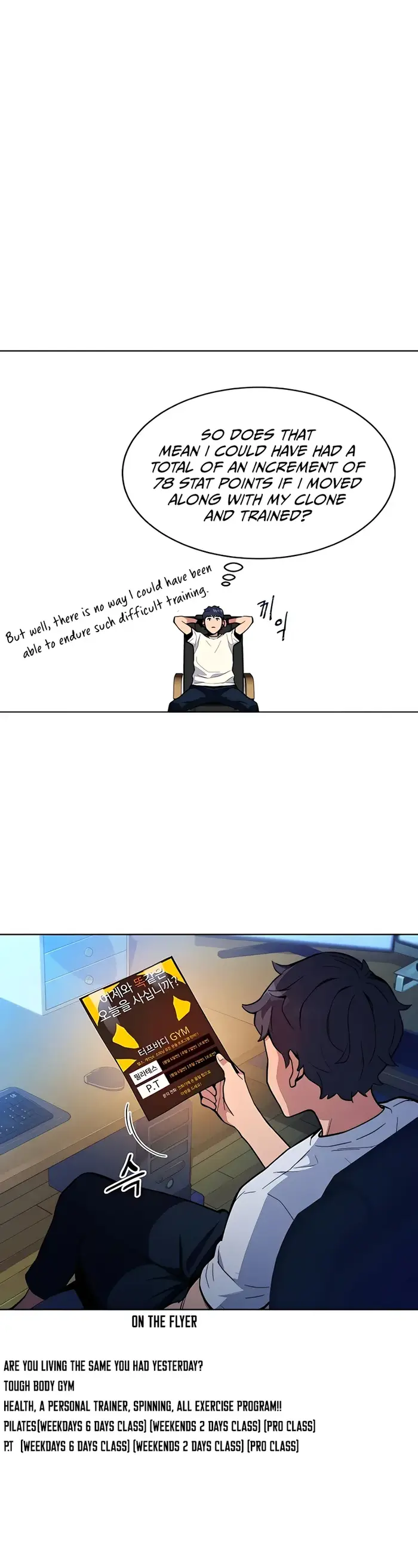 Auto Hunting With My Clones - Chapter 3 - Page 33