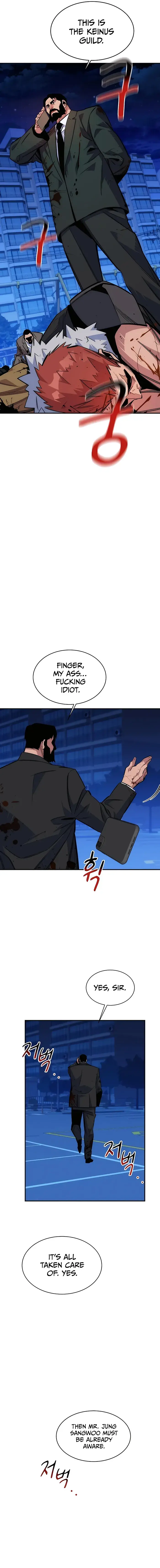 Auto Hunting With My Clones - Chapter 46 - Page 5