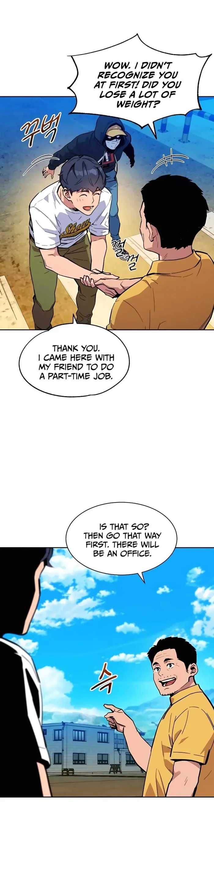 Auto Hunting With My Clones - Chapter 4 - Page 14