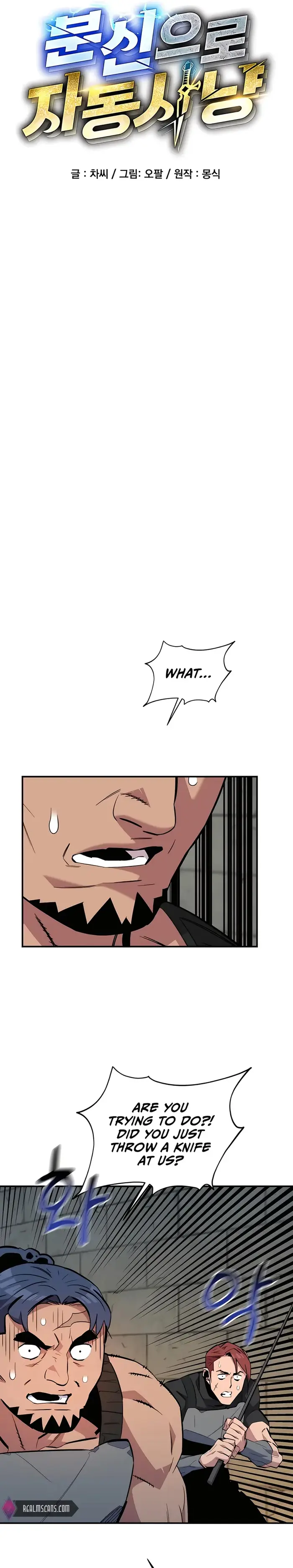 Auto Hunting With My Clones - Chapter 56 - Page 3