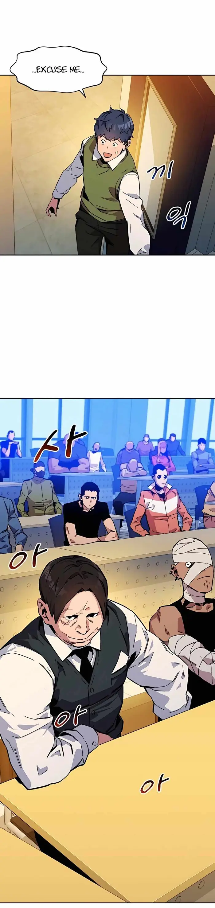 Auto Hunting With My Clones - Chapter 6 - Page 30
