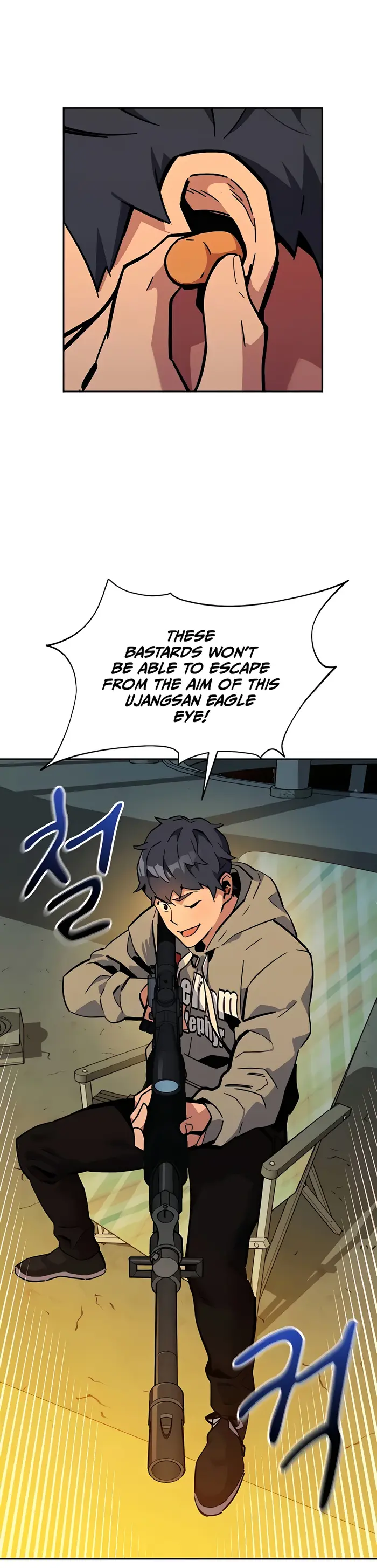 Auto Hunting With My Clones - Chapter 10 - Page 21