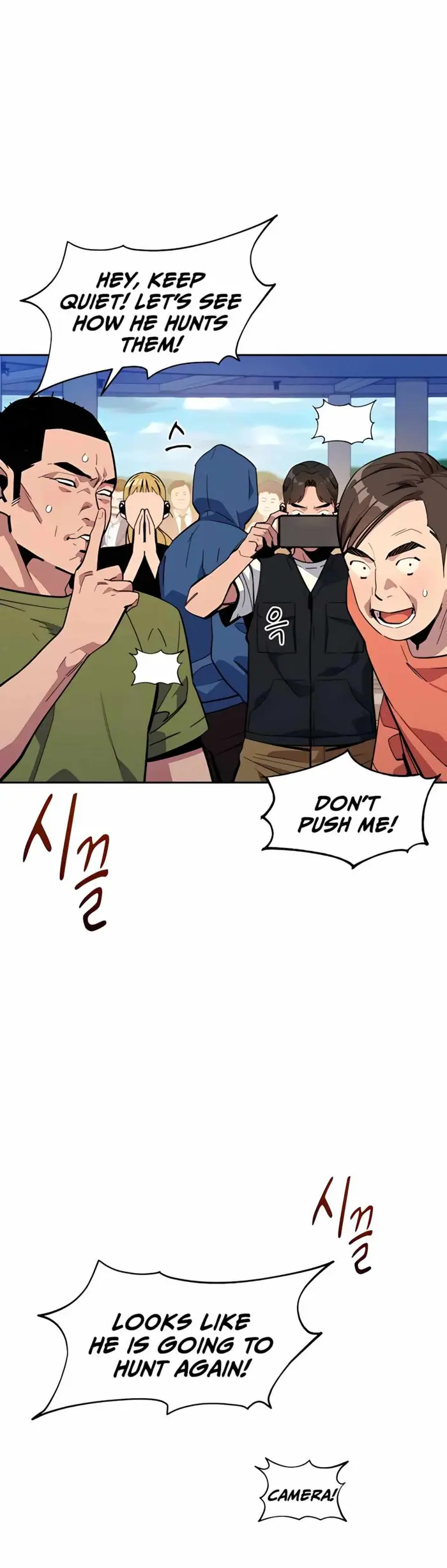 Auto Hunting With My Clones - Chapter 11 - Page 23