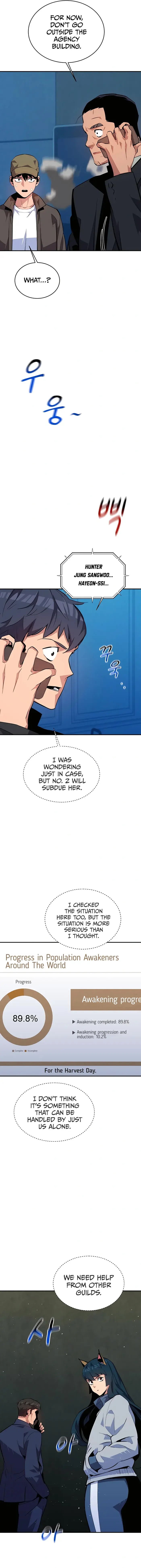 Auto Hunting With My Clones - Chapter 73 - Page 17