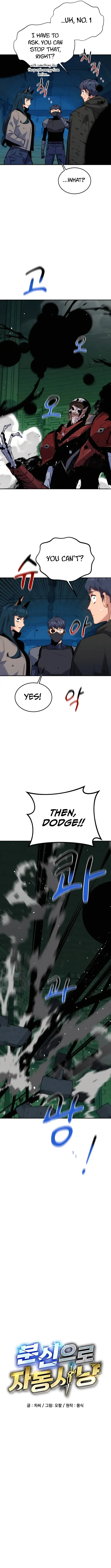 Auto Hunting With My Clones - Chapter 88 - Page 3