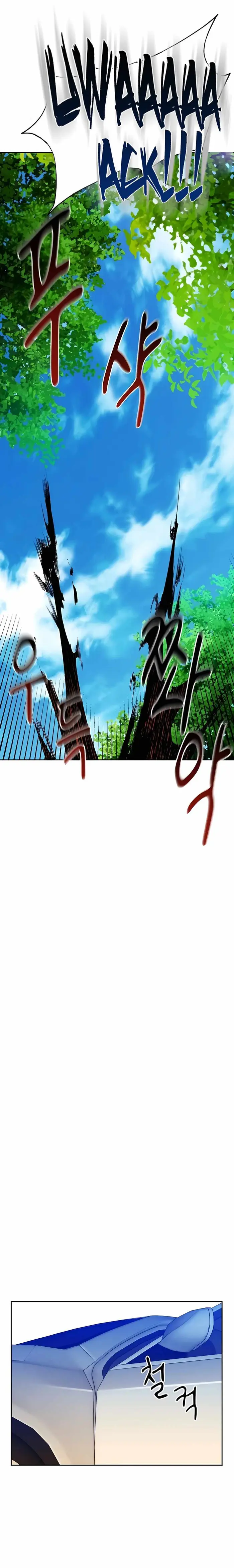 Auto Hunting With My Clones - Chapter 17 - Page 18