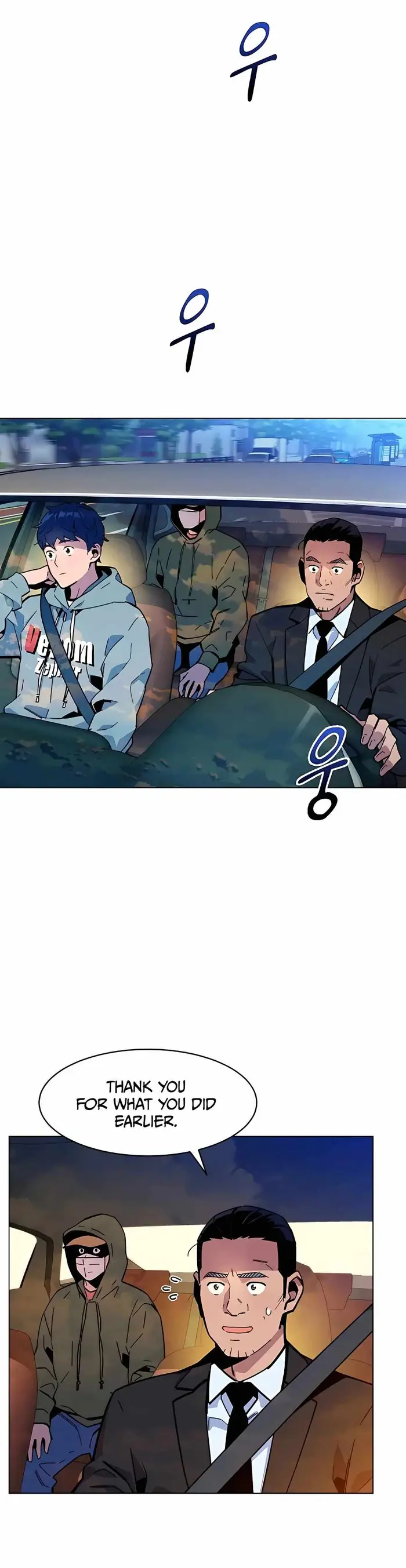 Auto Hunting With My Clones - Chapter 9 - Page 22