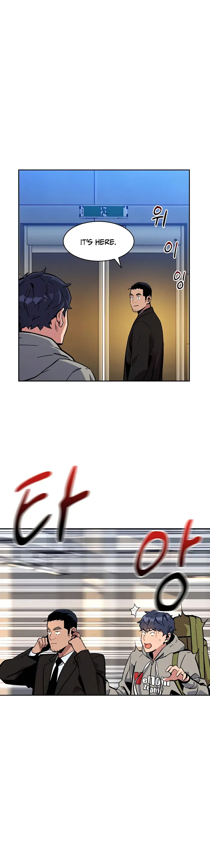 Auto Hunting With My Clones - Chapter 10 - Page 16