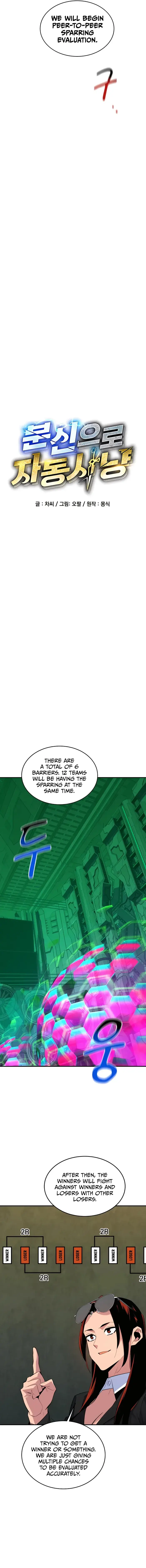 Auto Hunting With My Clones - Chapter 63 - Page 3