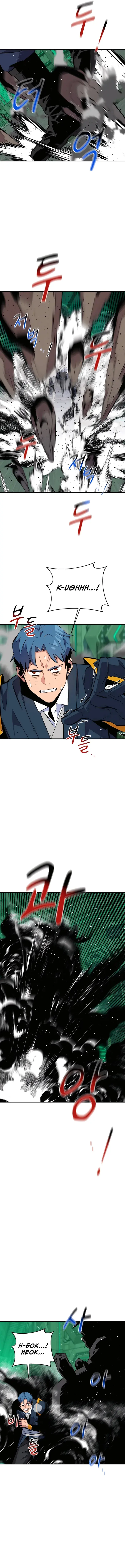 Auto Hunting With My Clones - Chapter 66 - Page 15