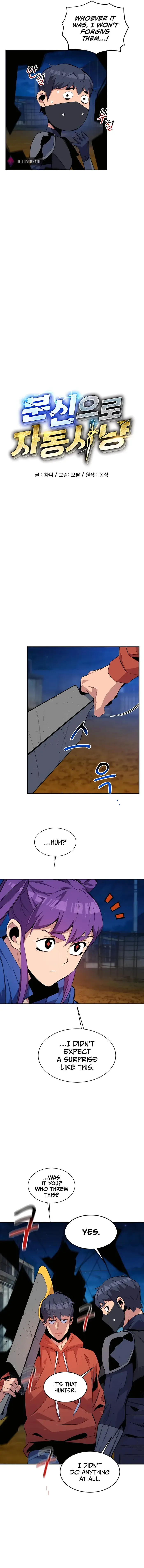 Auto Hunting With My Clones - Chapter 58 - Page 2