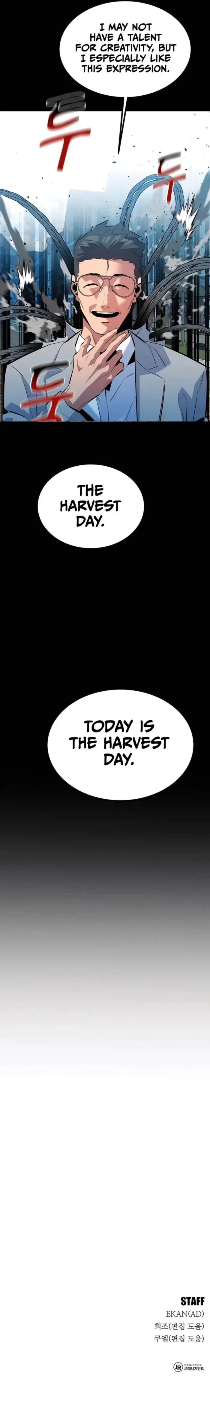 Auto Hunting With My Clones - Chapter 126 - Page 14