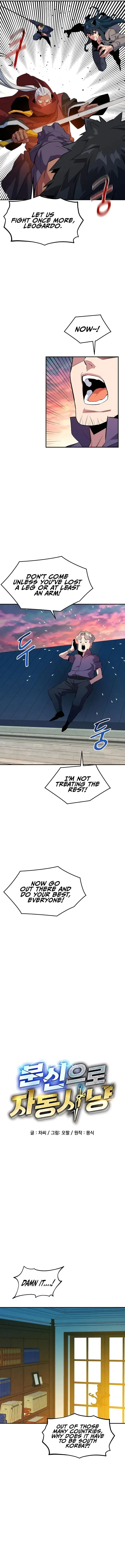Auto Hunting With My Clones - Chapter 155 - Page 3