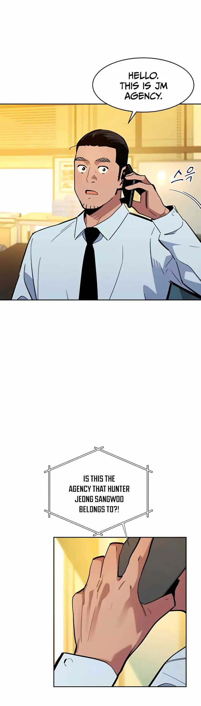 Auto Hunting With My Clones - Chapter 11 - Page 4