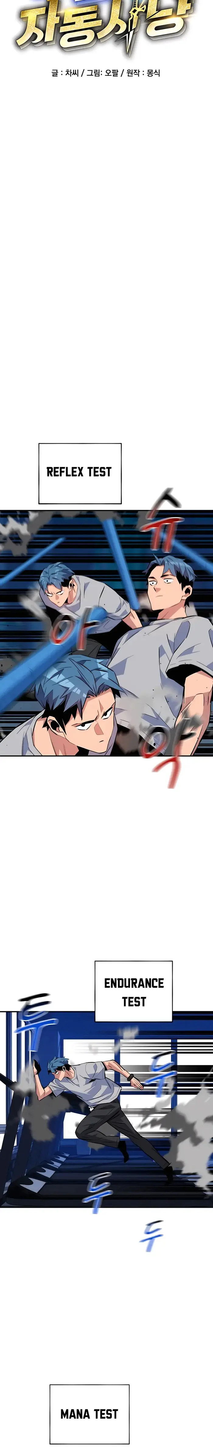 Auto Hunting With My Clones - Chapter 78 - Page 6