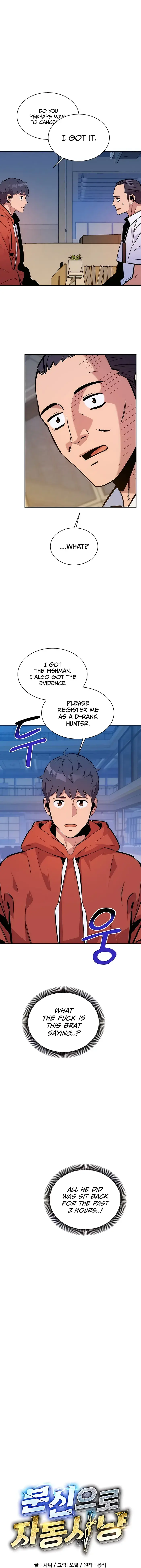 Auto Hunting With My Clones - Chapter 47 - Page 1