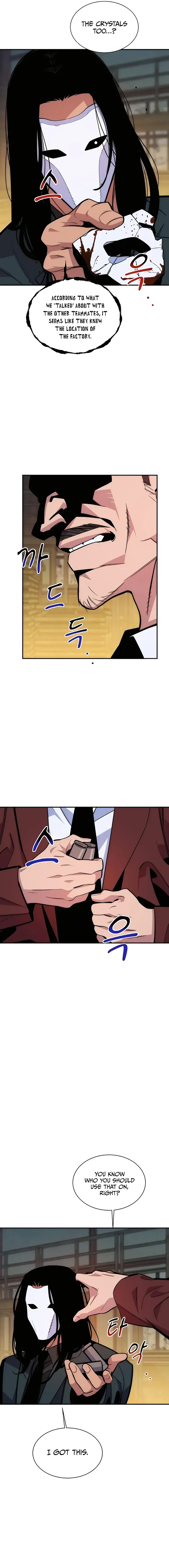 Auto Hunting With My Clones - Chapter 49 - Page 12