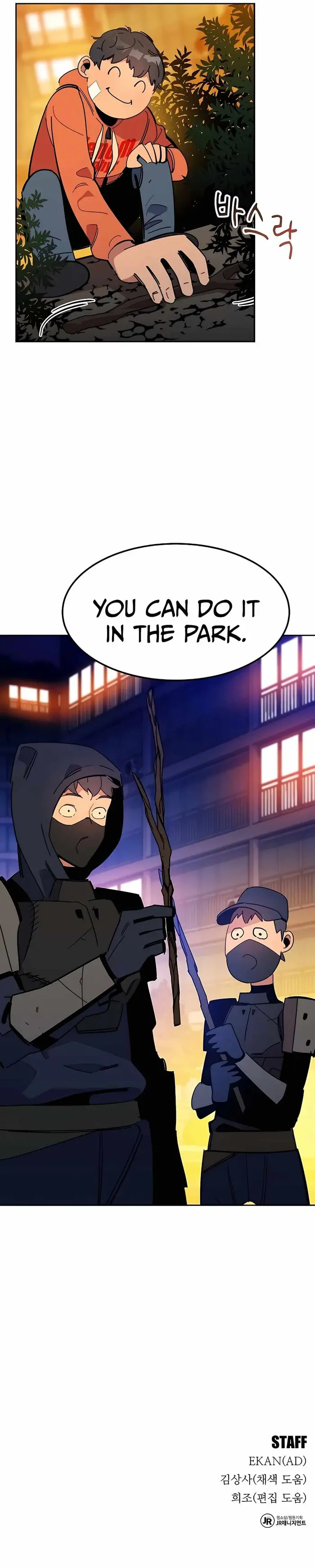Auto Hunting With My Clones - Chapter 16 - Page 26