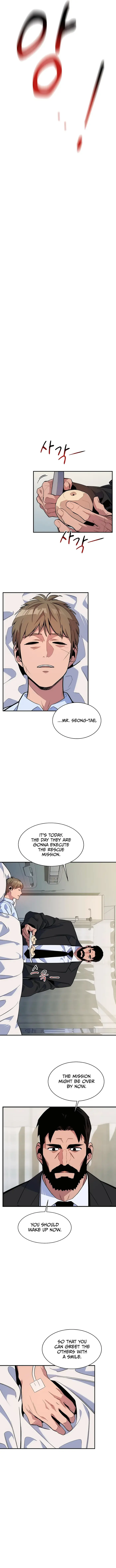Auto Hunting With My Clones - Chapter 42 - Page 2