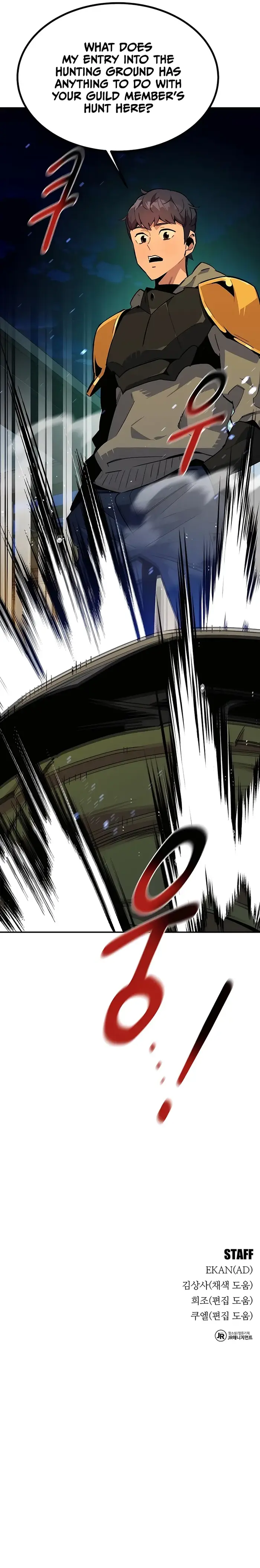 Auto Hunting With My Clones - Chapter 30 - Page 22