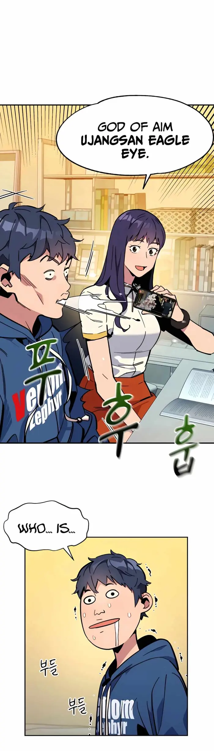 Auto Hunting With My Clones - Chapter 11 - Page 29
