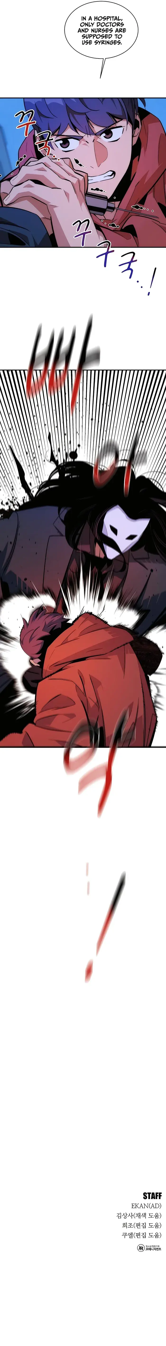 Auto Hunting With My Clones - Chapter 49 - Page 20