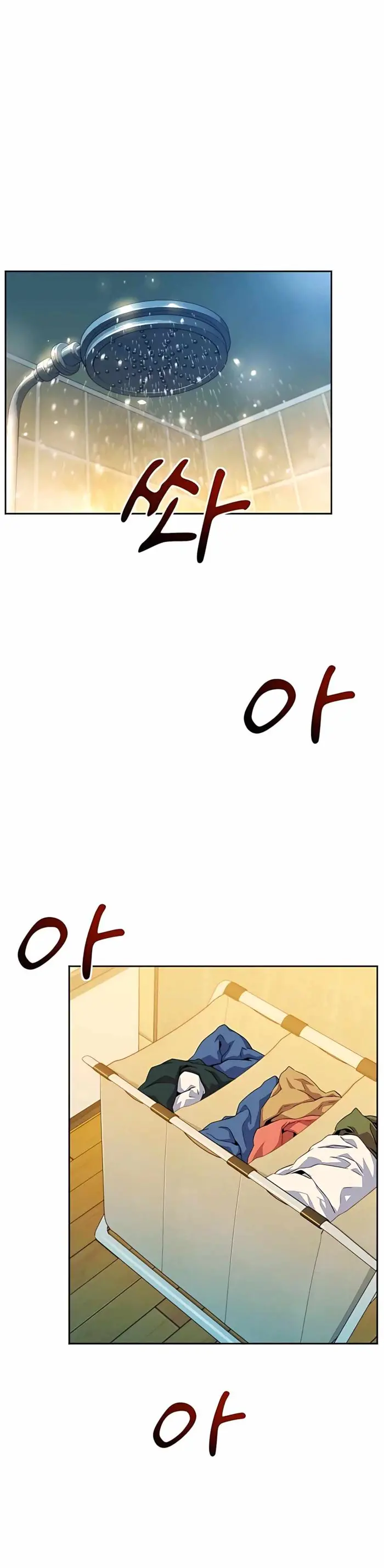 Auto Hunting With My Clones - Chapter 5 - Page 8