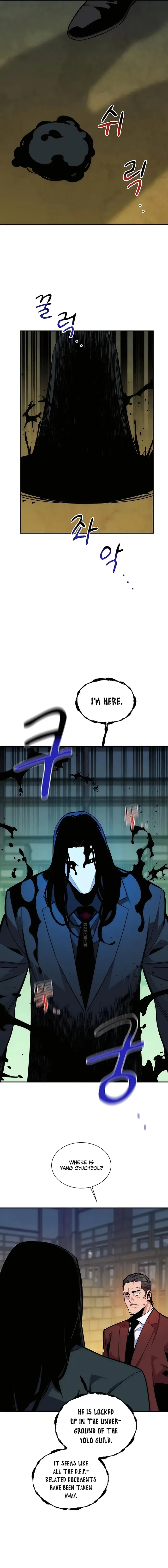 Auto Hunting With My Clones - Chapter 49 - Page 11