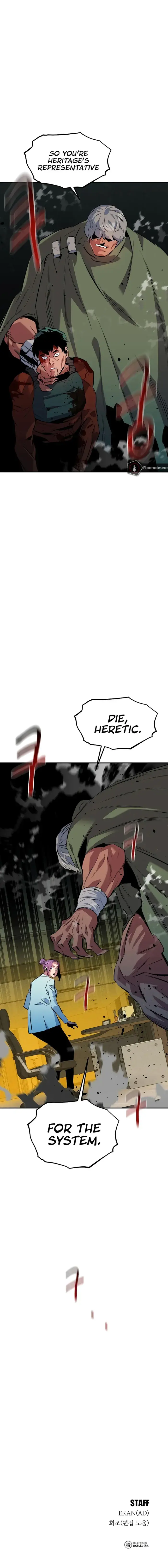 Auto Hunting With My Clones - Chapter 133 - Page 12