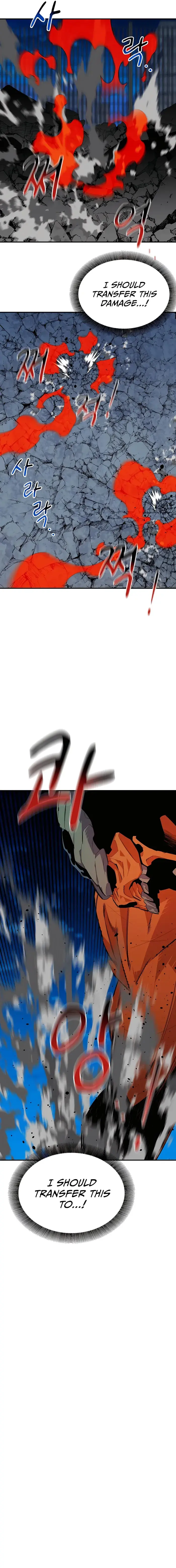 Auto Hunting With My Clones - Chapter 59 - Page 17