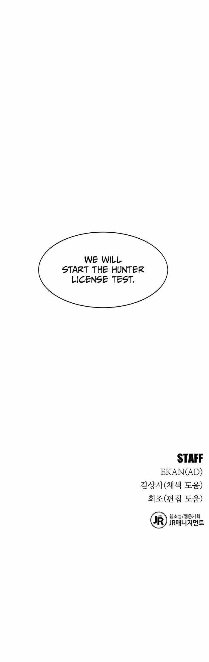 Auto Hunting With My Clones - Chapter 6 - Page 35