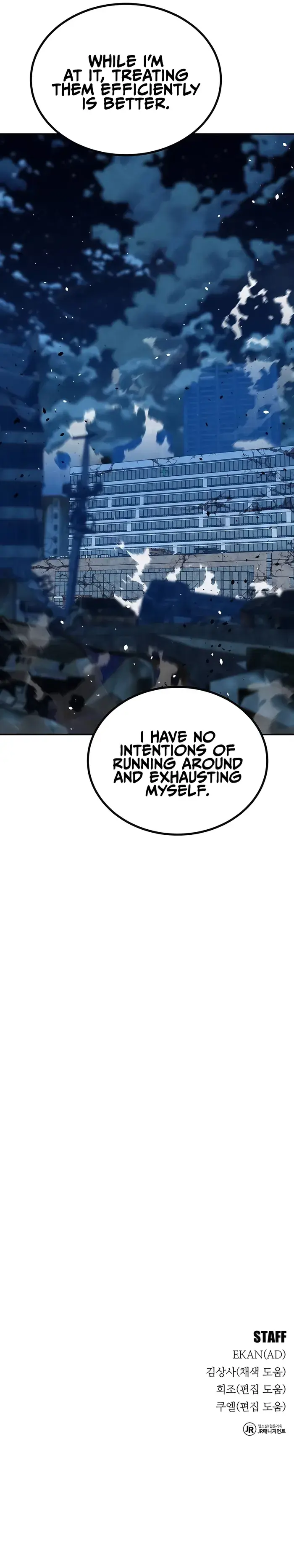 Auto Hunting With My Clones - Chapter 112 - Page 20