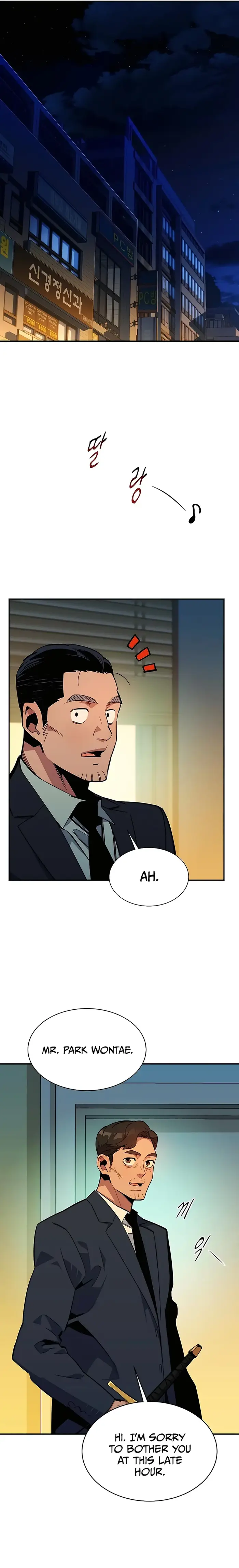 Auto Hunting With My Clones - Chapter 31 - Page 7