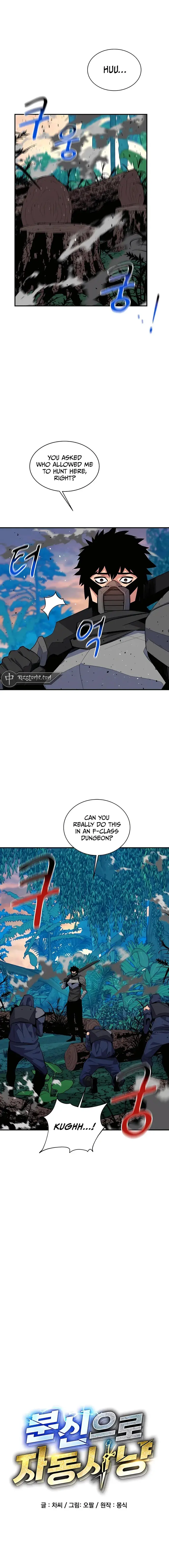 Auto Hunting With My Clones - Chapter 70 - Page 1