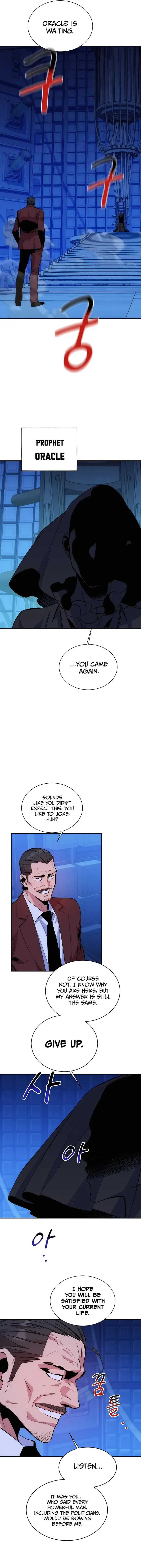 Auto Hunting With My Clones - Chapter 48 - Page 12