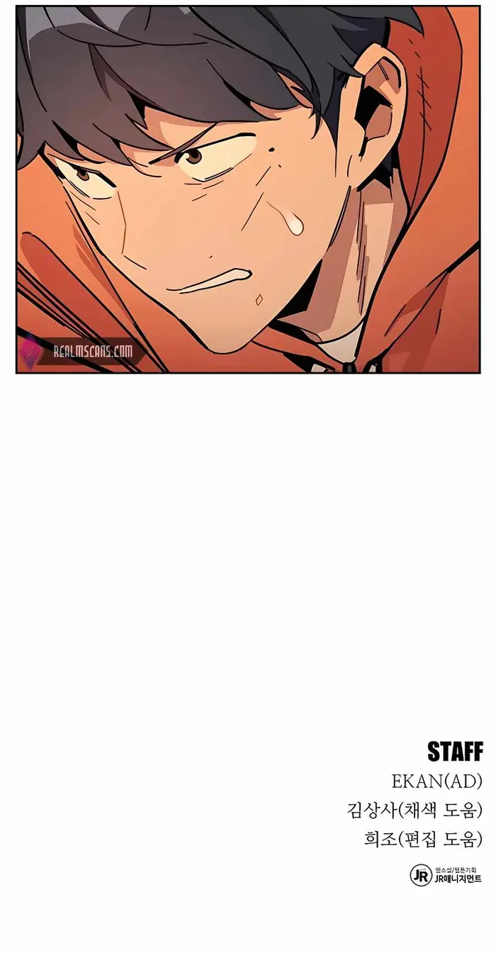 Auto Hunting With My Clones - Chapter 15 - Page 32