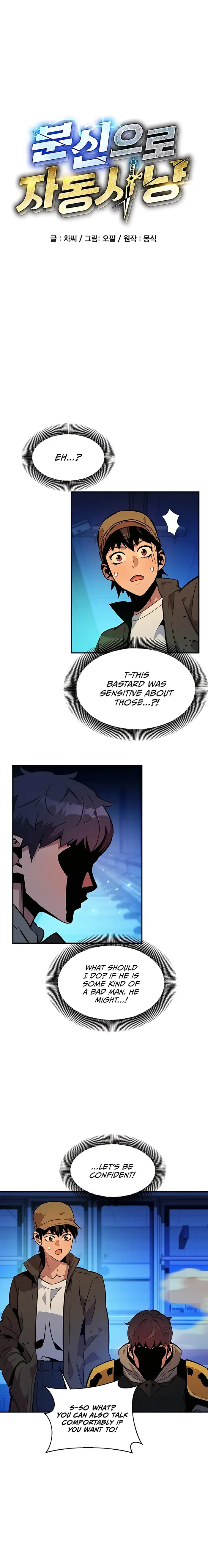 Auto Hunting With My Clones - Chapter 33 - Page 4