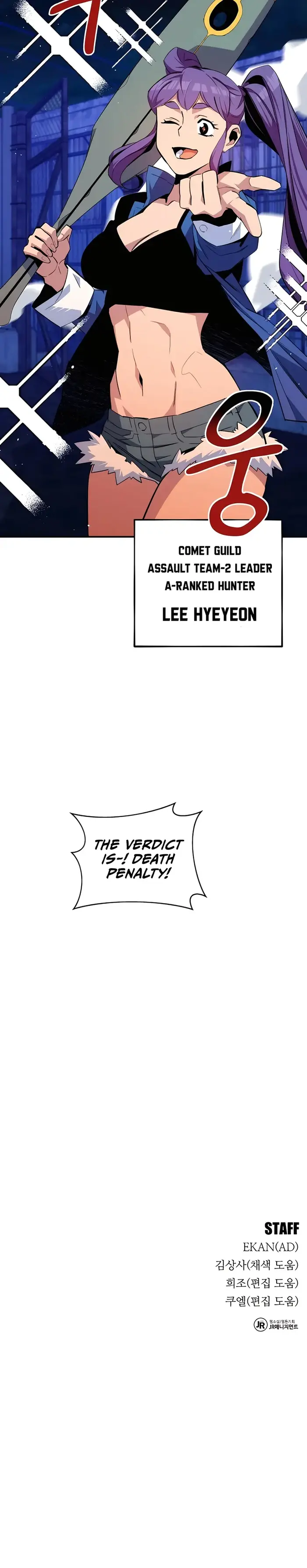Auto Hunting With My Clones - Chapter 56 - Page 38