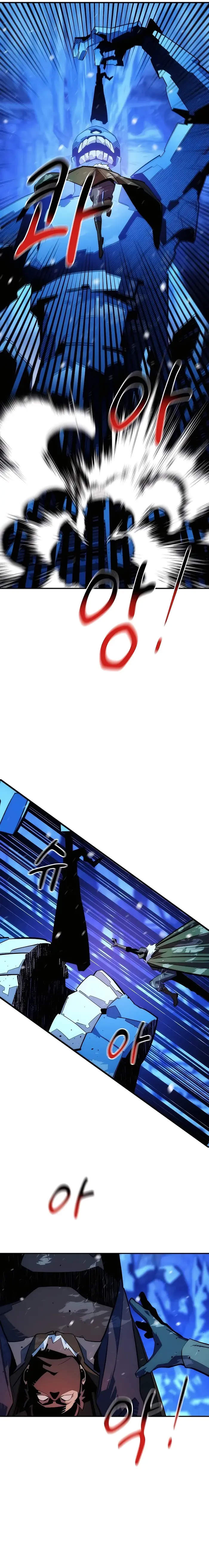 Auto Hunting With My Clones - Chapter 37 - Page 22