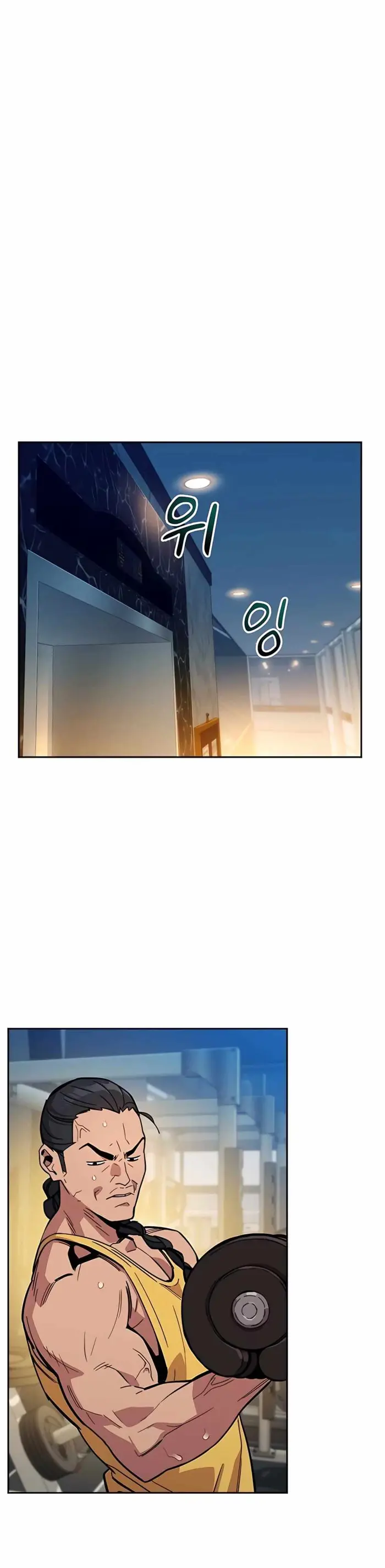 Auto Hunting With My Clones - Chapter 5 - Page 20