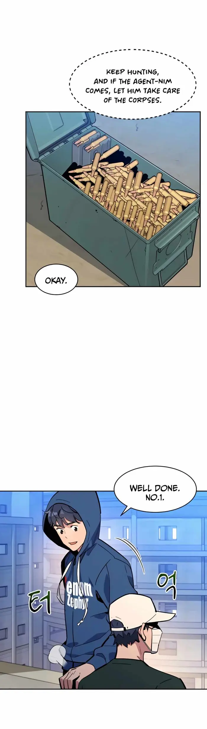 Auto Hunting With My Clones - Chapter 11 - Page 21