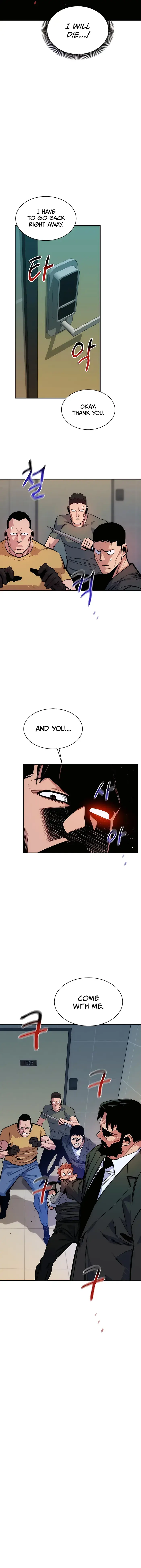 Auto Hunting With My Clones - Chapter 46 - Page 3