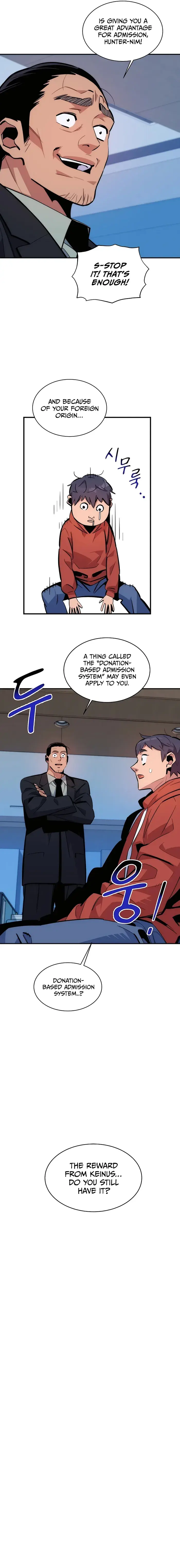 Auto Hunting With My Clones - Chapter 51 - Page 7