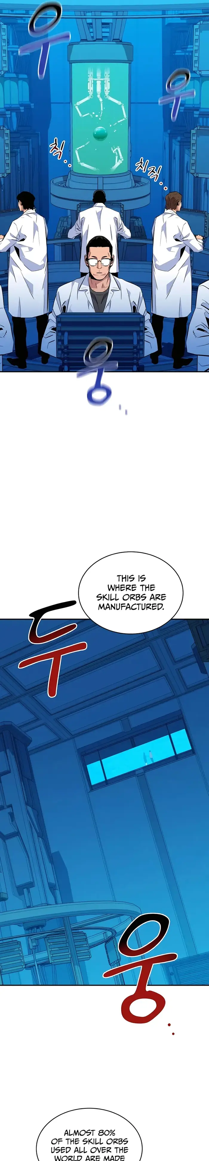 Auto Hunting With My Clones - Chapter 56 - Page 17