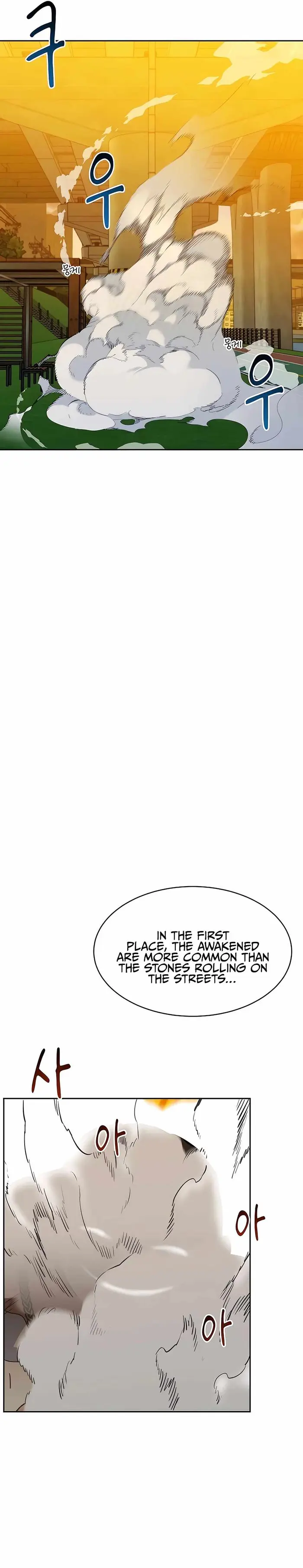 Auto Hunting With My Clones - Chapter 15 - Page 28