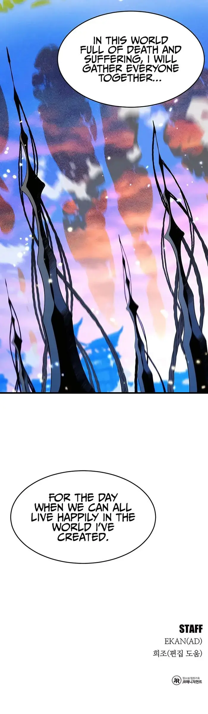Auto Hunting With My Clones - Chapter 147 - Page 18