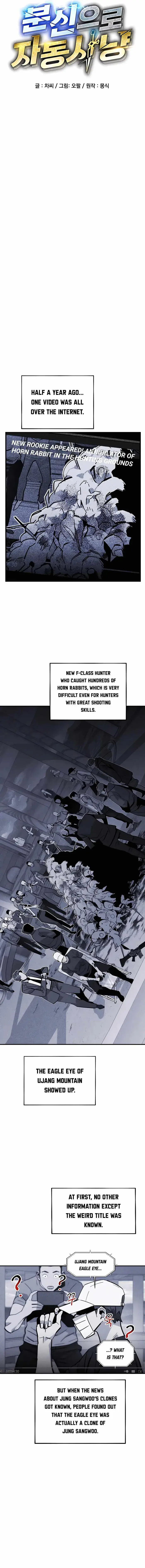 Auto Hunting With My Clones - Chapter 55 - Page 3