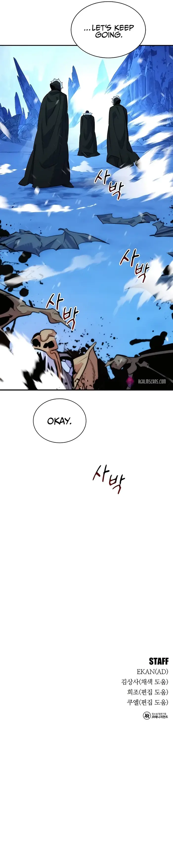 Auto Hunting With My Clones - Chapter 36 - Page 31