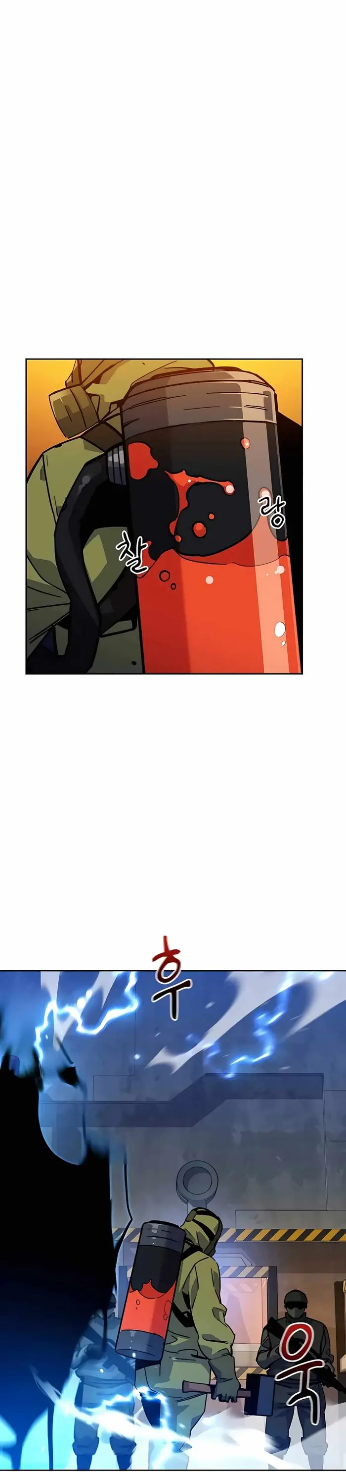 Auto Hunting With My Clones - Chapter 9 - Page 34