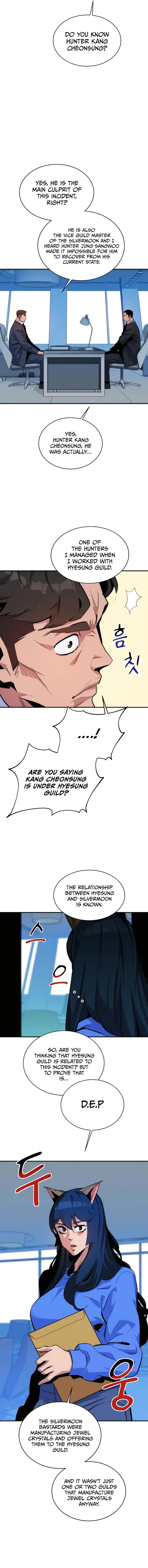 Auto Hunting With My Clones - Chapter 48 - Page 2